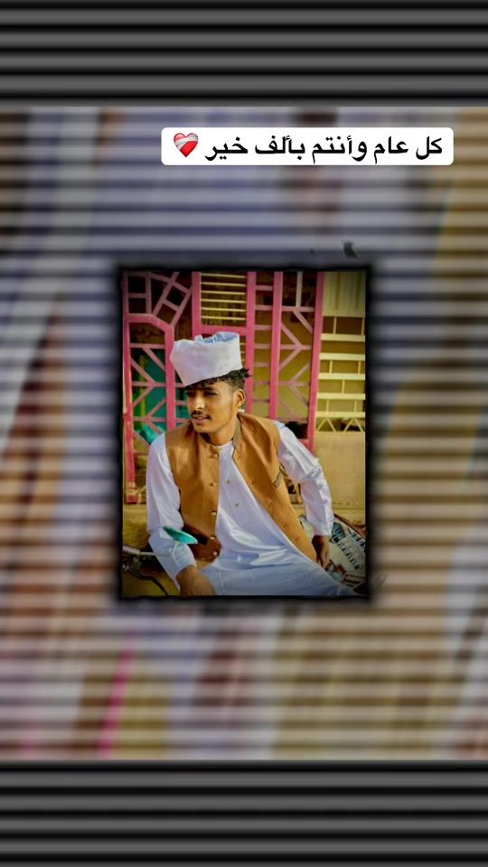 TikTok video thumbnail by ali.moosa.999