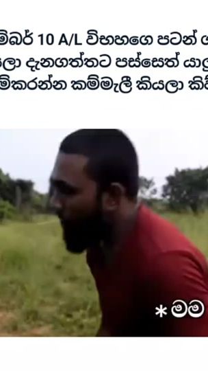 TikTok video thumbnail by mr_ramzy_