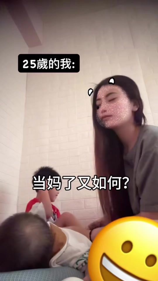 TikTok video thumbnail by wen_891204