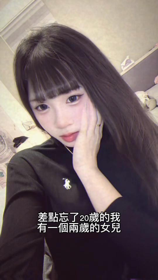 TikTok video thumbnail by cz_8170