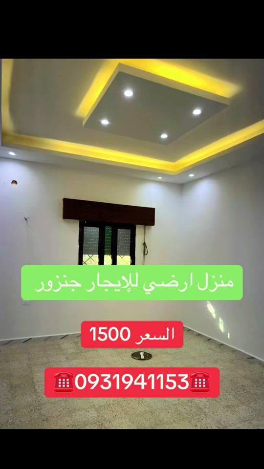 TikTok video thumbnail by almustshare