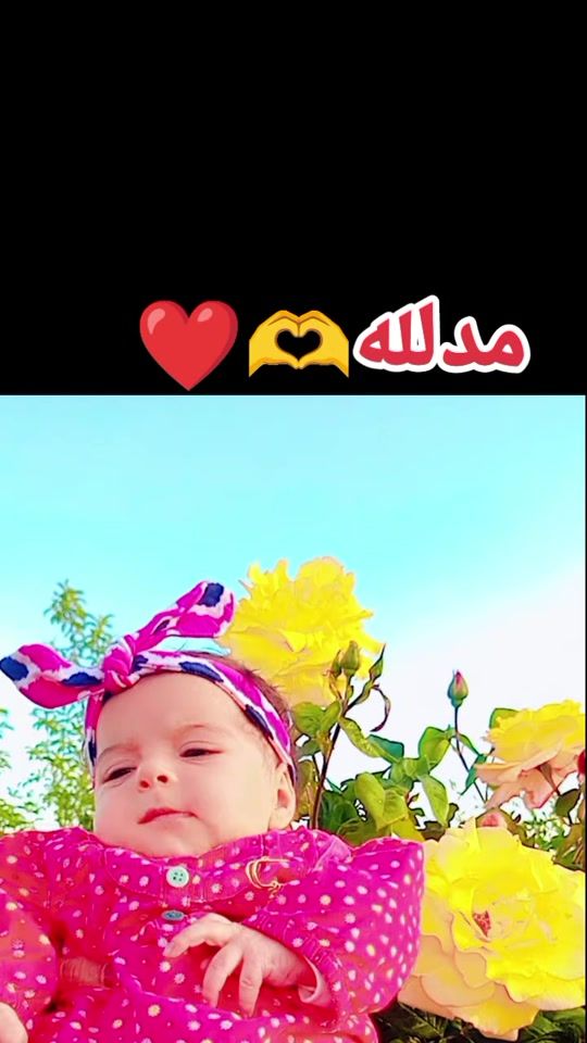 TikTok video thumbnail by rorooooo88888