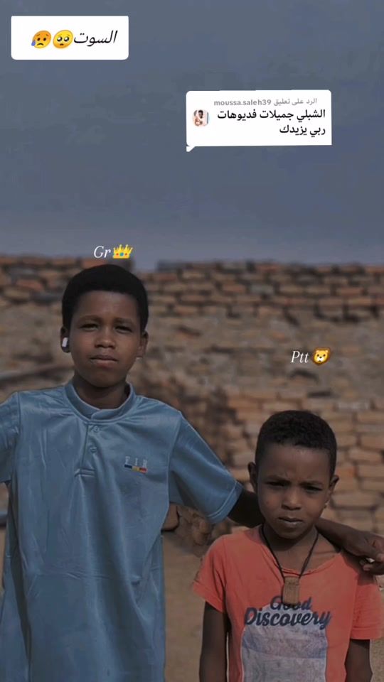 TikTok video thumbnail by hamzaahmat09