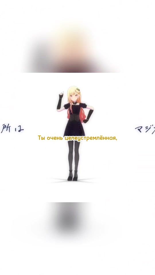 TikTok video thumbnail by gudwu__