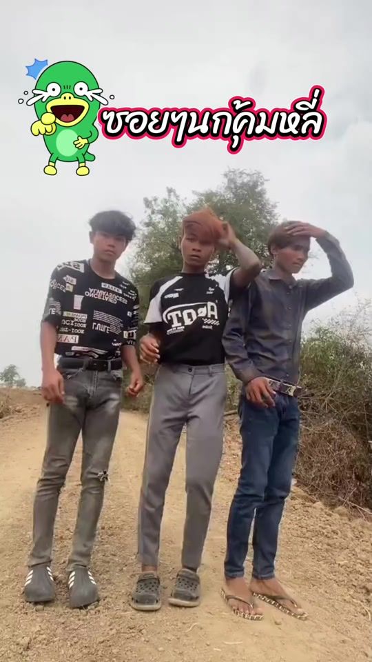 TikTok video thumbnail by khuntu8595