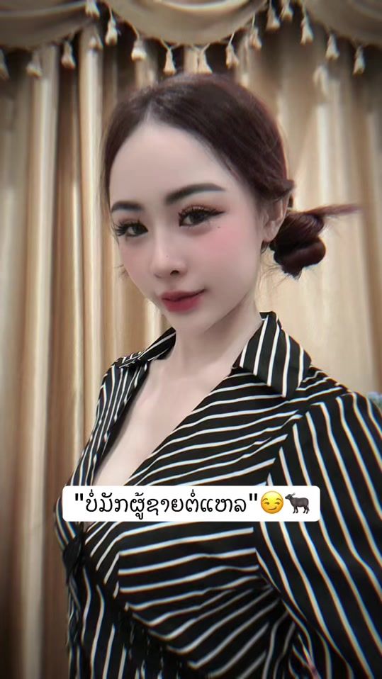 TikTok video thumbnail by anny.88888