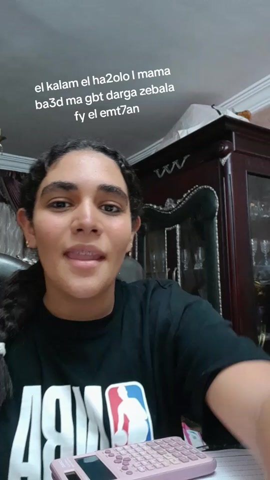 TikTok video thumbnail by defnot_titooo