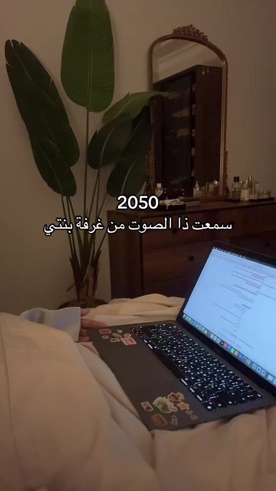 TikTok video thumbnail by ws623