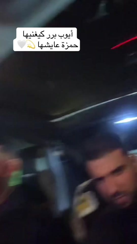 TikTok video thumbnail by ut.rz0