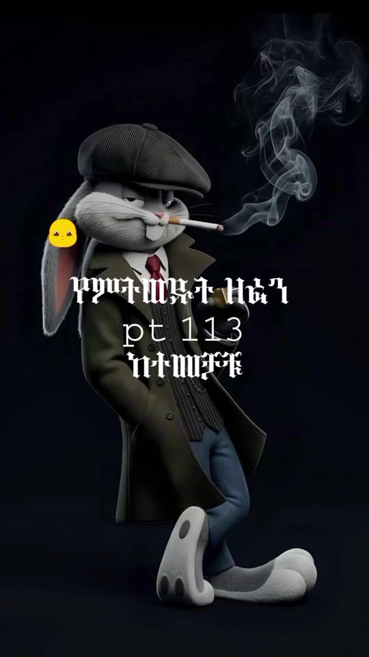 TikTok video thumbnail by kidalyrics10