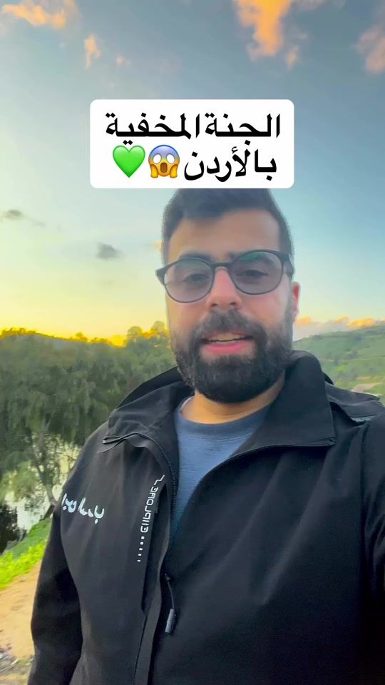 TikTok video thumbnail by jor021317