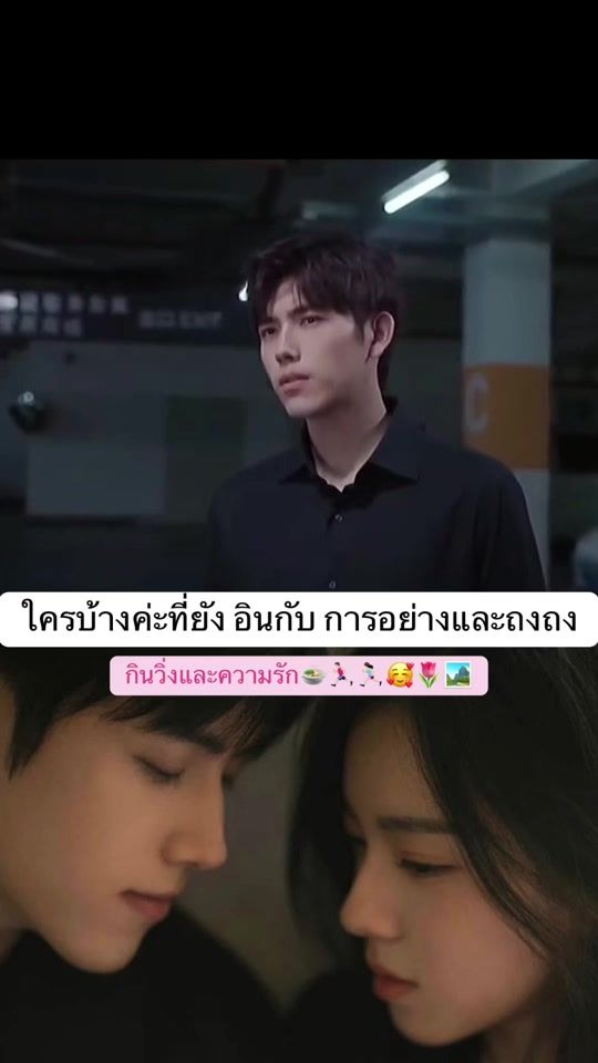 TikTok video thumbnail by bornnaturally