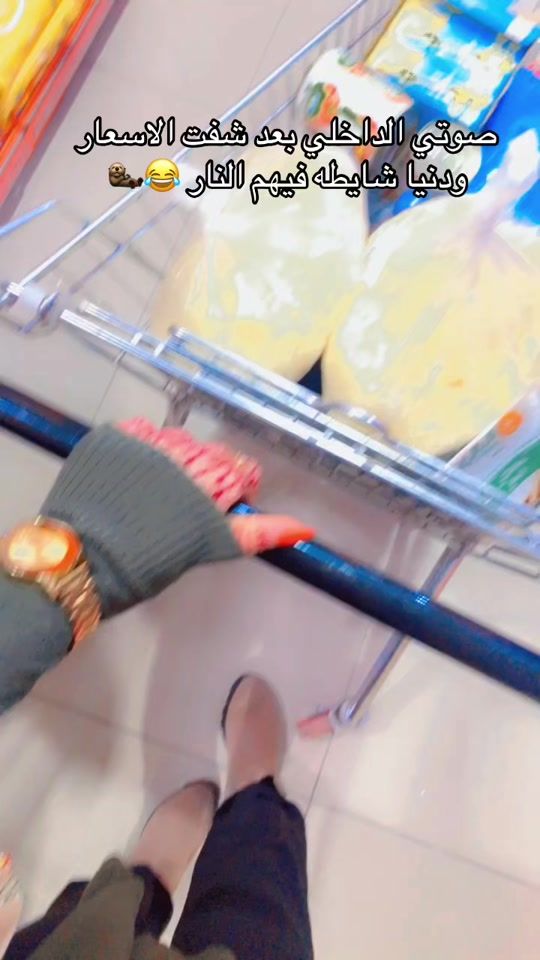 TikTok video thumbnail by brlant.0