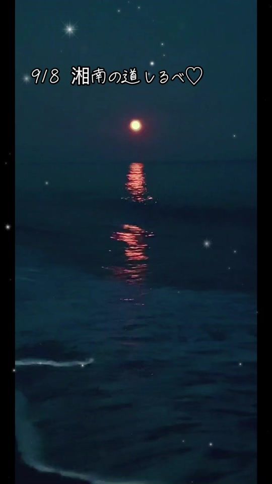TikTok video thumbnail by haruna.0001
