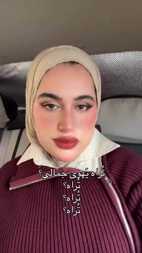 TikTok video thumbnail by horm605