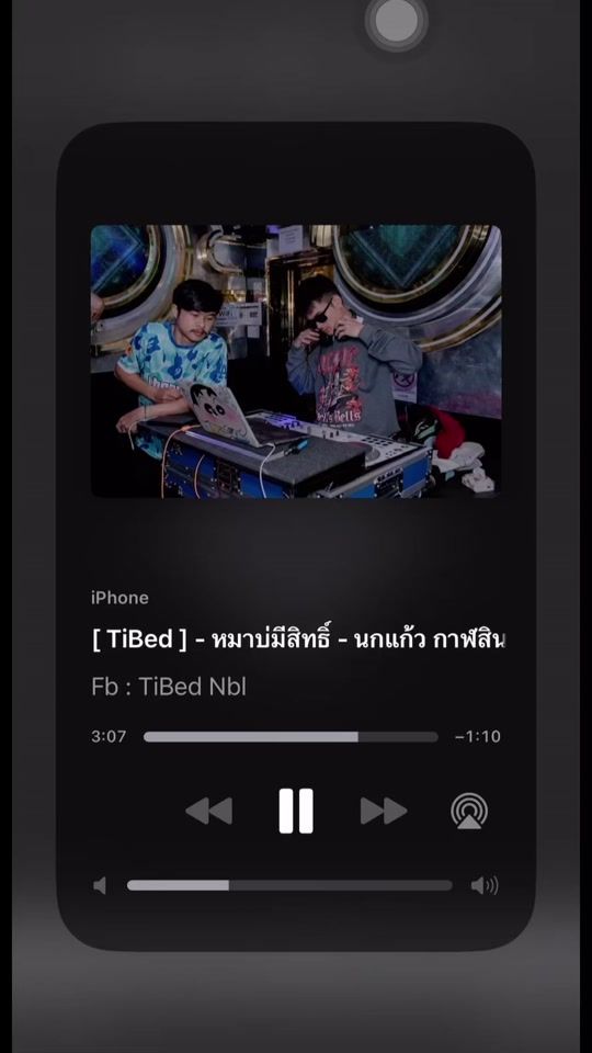 TikTok video thumbnail by meephommasan