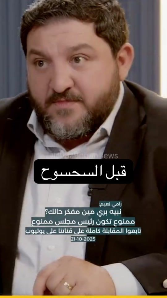 TikTok video thumbnail by ali_kchur