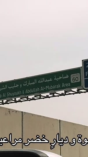 TikTok video thumbnail by abaya_aram