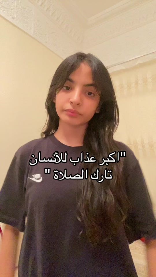 TikTok video thumbnail by ca_rlin700