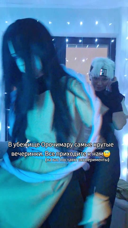 TikTok video thumbnail by katamaran_cos