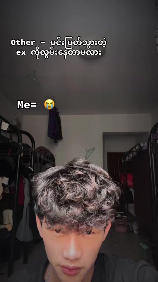 TikTok video thumbnail by mgtone_897