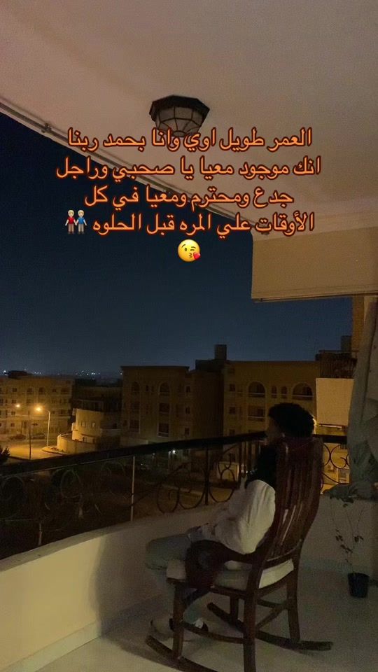TikTok video thumbnail by ahmedsoliman_19