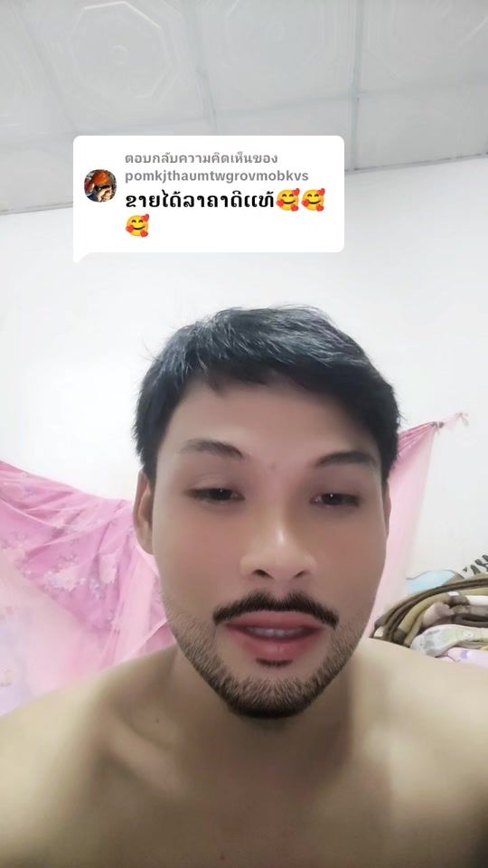 TikTok video thumbnail by user2818108376148