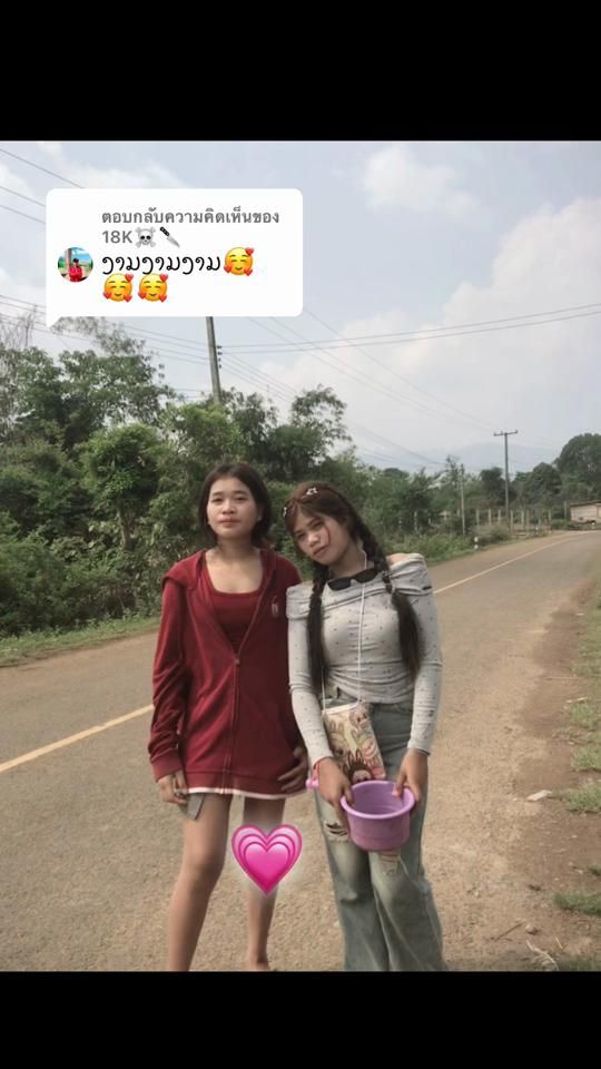 TikTok video thumbnail by kodxx22