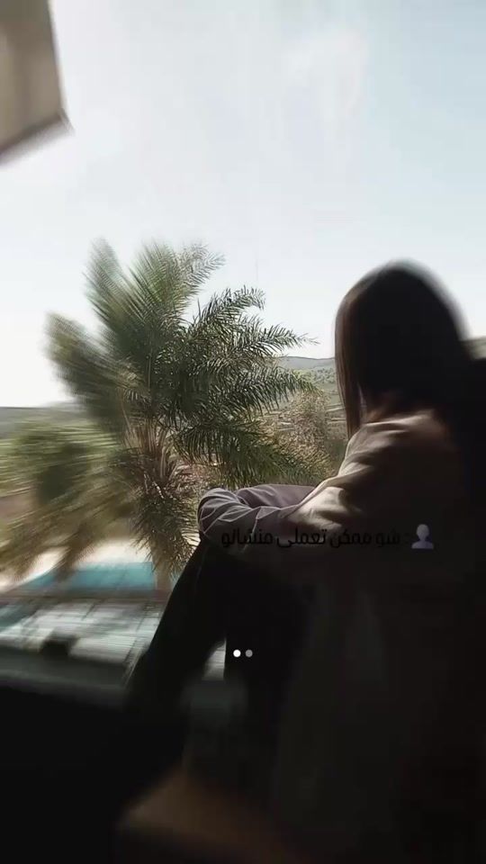 TikTok video thumbnail by roula_kalakech48