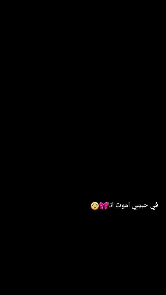TikTok video thumbnail by 19shamoo