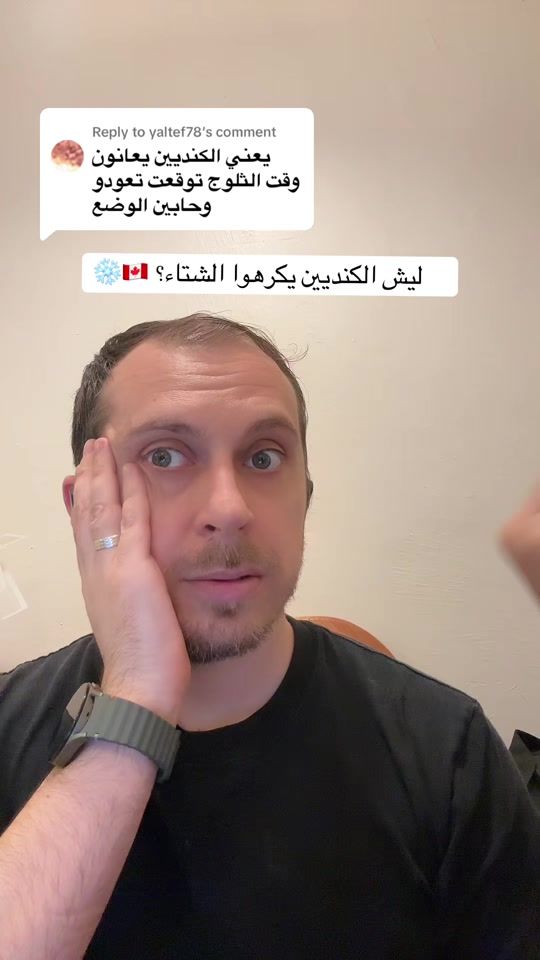 TikTok video thumbnail by sarita_tt
