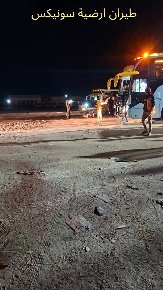 TikTok video thumbnail by sonex..transports