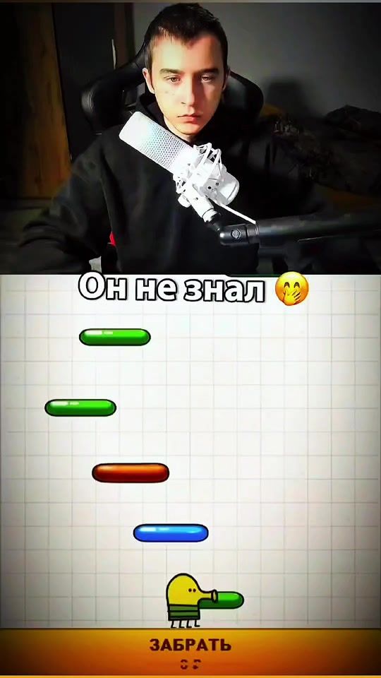 TikTok video thumbnail by kytysic