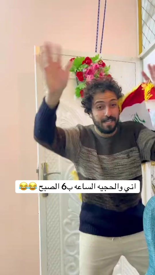 TikTok video thumbnail by 633a