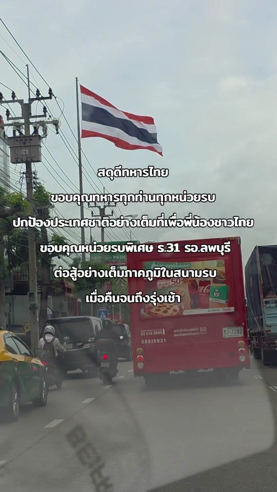 TikTok video thumbnail by gunkk_ks