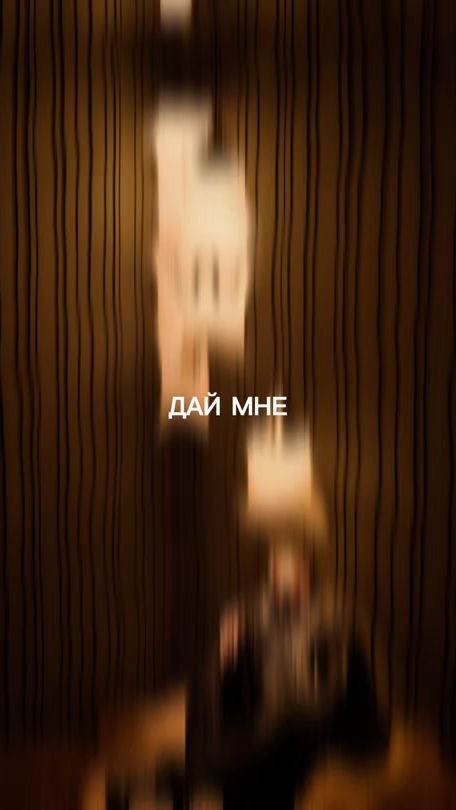 TikTok video thumbnail by temalihtar