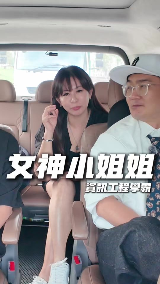 TikTok video thumbnail by alexchen5796