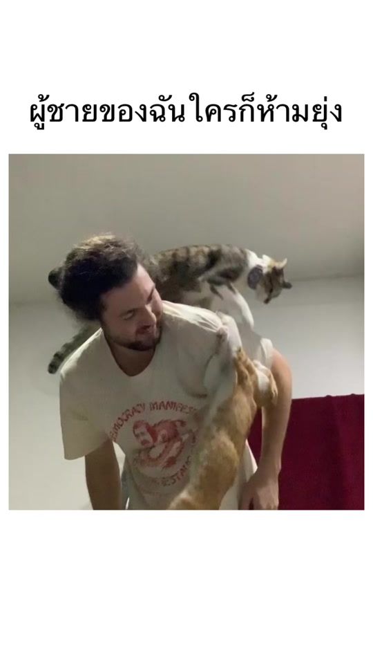TikTok video thumbnail by minhaa555