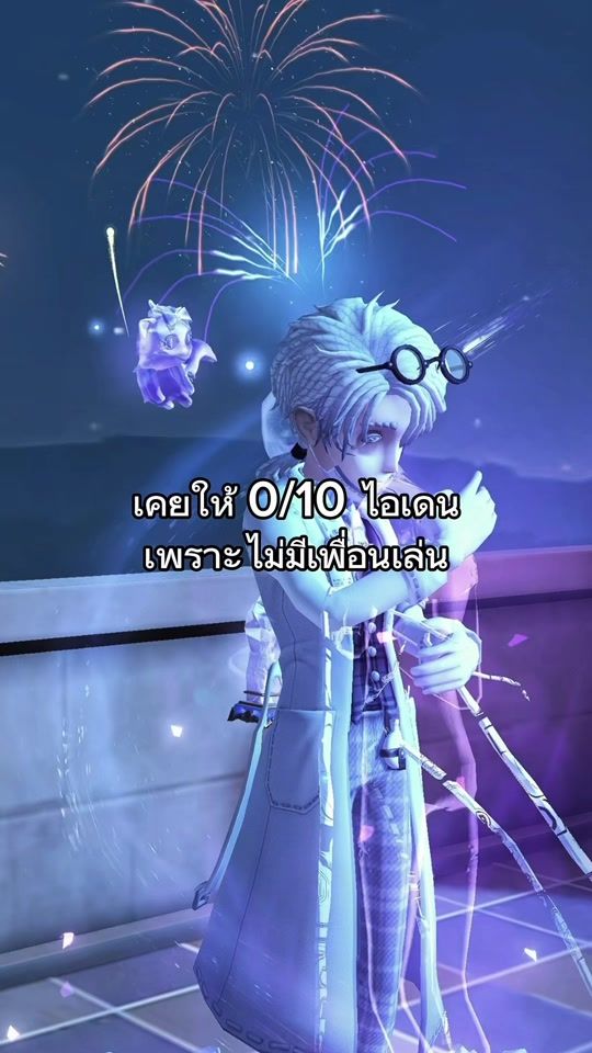 TikTok video thumbnail by thxrx.02