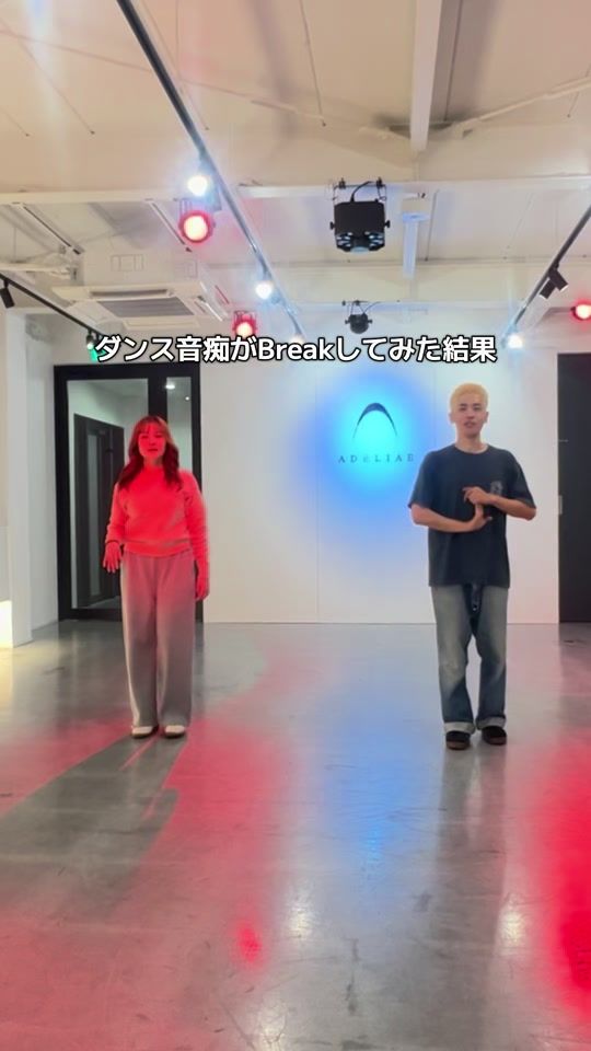 TikTok video thumbnail by cocor_225281