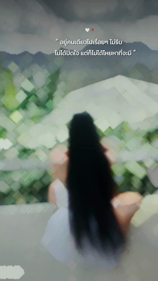 TikTok video thumbnail by kratae1742