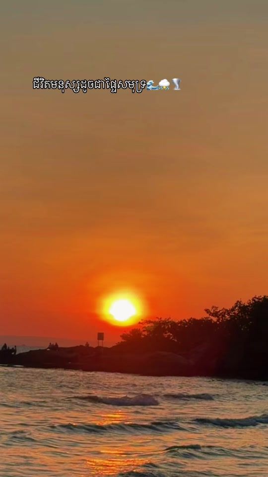 TikTok video thumbnail by 98vin8