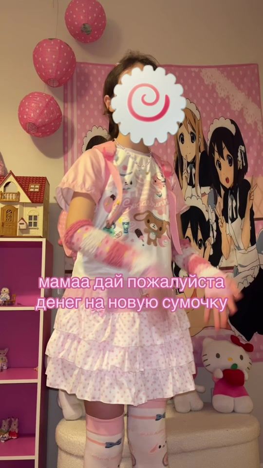 TikTok video thumbnail by likiikitty2