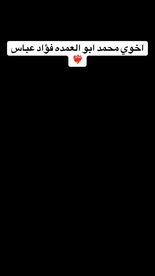 TikTok video thumbnail by alomda_.com
