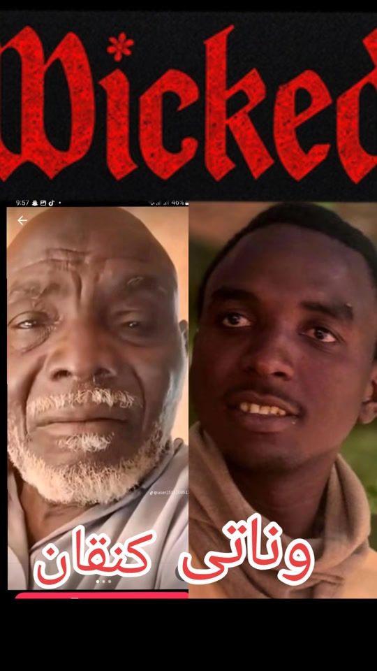 TikTok video thumbnail by waldar042