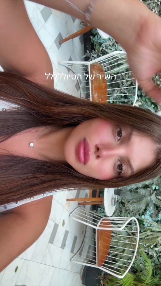 TikTok video thumbnail by noammichaelii