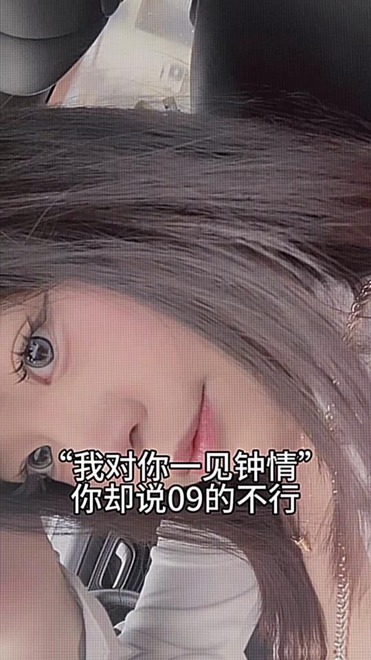 TikTok video thumbnail by liaktyy_