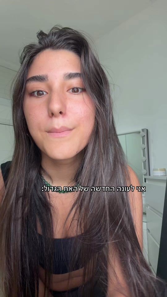 TikTok video thumbnail by opal_novahov