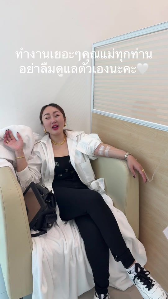 TikTok video thumbnail by maemuiprachuap