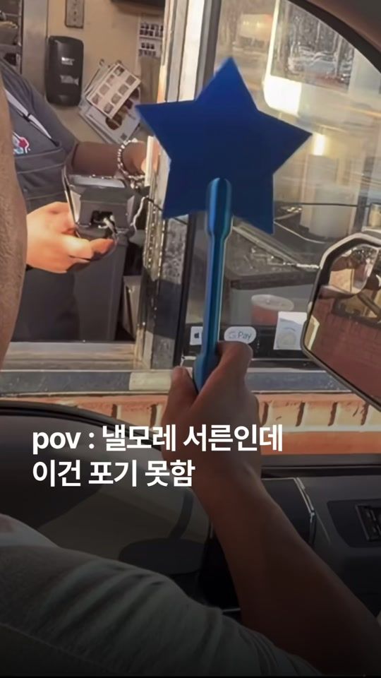 TikTok video thumbnail by un_ni_item